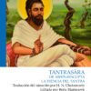 Tantrasara de Abhinavagupta La esencia del tantra