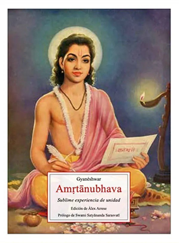 Amrtanubhava – Sublime experiencia de unidad