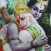 Libreta Hanuman (A5)